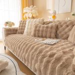 Topchances Soft Plush Sofa Cover - New Non-Slip Sofa Covers 1 2 3 Seater, Rabbit Faux Fur Couch Covers, Fluffy Couch Cover, Sofa Cover L Shape Furniture Protector for Living Room (Light Coffee,70x150)