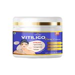 Sultan Night Vitiligo cream 100gm | Super Effective on Vitiligo | White Patches, Discoloration of Skin, Scar Removal, Piebald, Sweat Spot for men and women(2x50g)