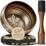 Handmade Tibetan Etched Singing Bow