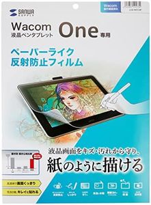 Sanwa Supply LCD-WO13P Wacom Pen Tablet Paper Texture Anti-Reflective Film, Clear