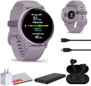 Garmin Viv