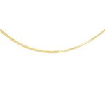 Amazon Essentials 9ct Yellow Gold Box Chain Necklace 61 cm (previously Amazon Collection)