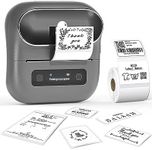 Phomemo M220 Label Maker, Bluetooth Barcode Label Printer, Thermal Sticker Maker Machine for Barcode, Address, Tag Labeling, Compatible with Phone & Laptop