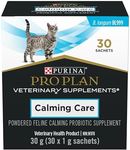 Purina Pro Plan Veterinary Suppleme