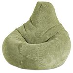 Gilda ® Highback Gamer Beanbag Chair with Amazing Back Support. Soft & Snugly OCEAN CORDUROY bean bag Lounger. Suitable for adult & kids. Ideal gaming chair for bedroom/lounge FILLING INCLUDED LIME