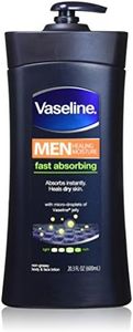 Vaseline V