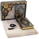 ihvan online Prayer Gift Box for Ha