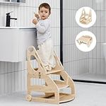 NeoBorn Toddler Step Stool, 2 in 1 