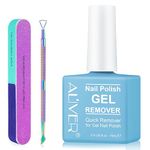 Gel Nail Polish Remover, Gel Polish Remover - Quick & Easy Remove in 3-5 Mins, Gel Remover with Gel Polish Scraper and Nail File, No Damage To Nails