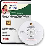 Veer Tutorial Adobe Illustrator Video Training (1 DVD, 8 Hrs) in Hindi