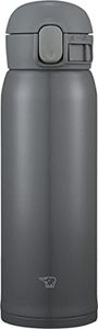 Zojirushi SM-WR60EHP Stainless Mug, 20-Ounce, Dark Gray