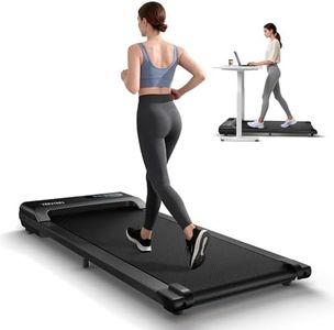 YIMUYIMU Walking Pad Treadmill, 6km/h Under Desk Treadmill for Home, 2.5HP Quiet Portable Electric Running Pad, Office Mini Walking Machine, 300LBS Capacity, Remote & LED Display, No Assembly