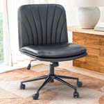 DROGO Premium Ergonomic Office Chair for Work from Home, Cross Legged Wide Computer Chair with Armless, Pu Leather, Adjustable Seat Height & Tilt Lock Recline | High Back Desk Chair for Office (Black)