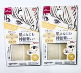 Daiso Fake Eyelashes