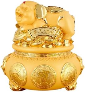 Jefuzh 生肖金