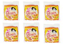 Lijjat Papad Punjabi 200g (Pack of 6) - Quick and Easy to Prepare Appetizer or Snack - Crispy and Delicious