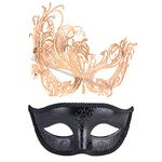 IETANG One Pair Couple's Gorgeous Venetian Masquerade Masks Party Costumes Accessory (Rose gold+black)