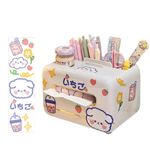 HIQUAY Kawaii multi-function desk organizer tissue box cover cute pen holder pencil holder cute container cell phone holder office home school supplies makeup storage (white)