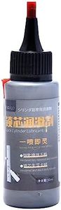 TAOMENG 50ml Lock Cylinder Lubricant - Natural Graphite Dry Lock Lubricant, Lubricating Powders Great For Sliding Doors, Garage Doors, And Stuck Locks, Black