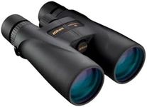 Nikon MONARCH 5 20x56 Binocular - 5