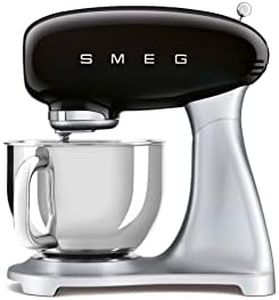 Smeg 50's 