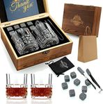 Whisky Stones Glasses Gift Set, 8 W