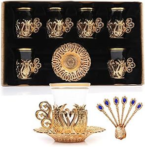 Alisveristime (Set of 6) Handmade Turkish Tea Water Zamzam Serving Set Glasses Saucer and Spoon (Ottoman) (Gold)