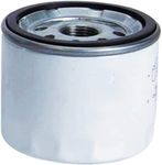 Engine Oil Filter Compatible with FORD FIGO/FIESTA PETROL