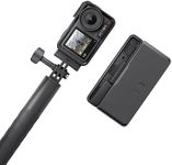 DJI Osmo Action 4 Adventure Combo -