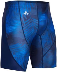 Eteoepo Men's Swim Jammers, Athletic Training Endurance Swimming Swimsuit Jammer Racing Competition Swimwear(Leaf/Navy,S)