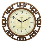 Ajanta Clock for Home and Offices Silent Sweep Movement 16 Inches Wall Clock (Maple_40 x 40 x 4 cm)