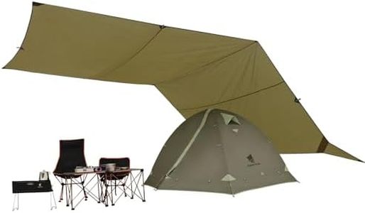 GEERTOP 17 × 10 ft Large Camping Tent Tarp Outdoor Waterproof Flame Retardant Hammock Rain Fly Backpacking Tent Tarp Shelter for Hiking Travel Picnic(Not Includes Poles)