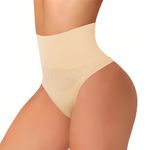 WEISANGMI Tummy Control Thong Shapewear for Women Tummy Control Knickers Body Shaper Butt Lifter Pants Shaping Underwear