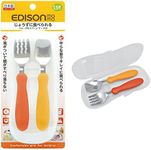 Edison Mama Fork and Spoon Set with Case, Pumpkin/Carrot