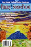 The Magazine of Fantasy & Science Fiction May/June 2010 (The Magazine of Fantasy & Science Fiction Book 118)