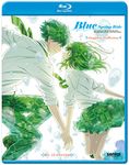 Blue Spring Ride [Blu-Ray]