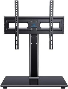 PERLESMITH Universal Swivel TV Stand-Table Top TV Stand for 32-60,65 inch TV-Height Adjustable TV Base with Heavy-Duty Tempered Glass Base, VESA 400x400mm up to 88lbs, PSTVS17