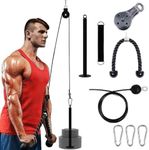 Riksam Fitness LAT Pulley System Cable Machine Attachment with Loading Pin for Pull Down Pull Up Crossover DIY Garage Gym Equipments