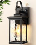 VIANIS Dusk to Dawn Outdoor Wall Lantern, Black Exterior Light Fixtures, Porch Light Wall Mount Lamps Outside Wall Lights for House, Garage Lights Outdoor Wall Sconce Lanterns with Water Ripple Glass