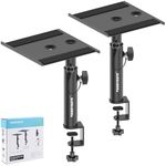 Vondynote Set of 2 Studio Monitor Stands Desktop Clamp Speaker Stands Against The Wall