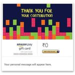 Thank you for your contribution - Amazon Pay eGift Card