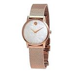 Movado Women's Museum Classic 28mm Rose Gold IP Bracelet Quartz Watch 0607352