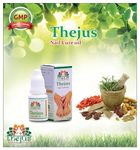 Thejus Nail cure oil : Restore Damaged Nails, Fight Fungal Infections, 100% Ayurvedic, Nail infection treatment oil, Moisturize and condition the nails.