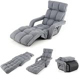 RELAX4LIFE Folding Lazy Sofa, 6-Pos