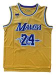 EKANBR Youth/Kids #24#8 Mamba Basketball Jersey Black Snakeskin for Bryant Fans (Small, 24 Yellow)