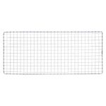 sourcing map 2pcs Square BBQ Grill Net 17.3"x7.5" Electroplated Stainless Steel Barbecue Mesh Mat for Baking Smoking Charcoal Grilling Roasting