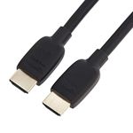 Amazon Basics High-Speed 8K HDMI Cable, Black - 6 Feet