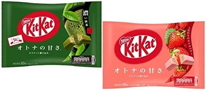 Kitkat Jap
