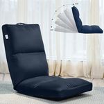 MY ARMOR Reclining Floor Chair for Living Room | Meditation Chair | Adjustable Back Rest with 5 Position Lock-in | Back Support | Maintain Posture While Sitting on Floor for Yoga/Pooja - Navy Blue