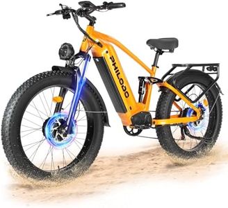PHILODO Falcon 60V Off-Road Electric Bike - Dual Motor Hunting Ebike, 26" Fat Tire Full Suspension Dirt Bike for Adults, Long Range Snow/Sand Electric Bicycle(Orange)